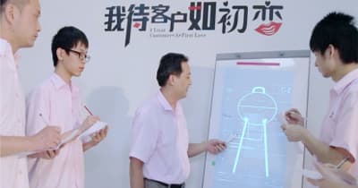 Stamping and forming lines for BBQ grill components at Keyfire