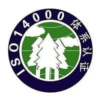 ISO 14000 environmental management - BBQ grill factory