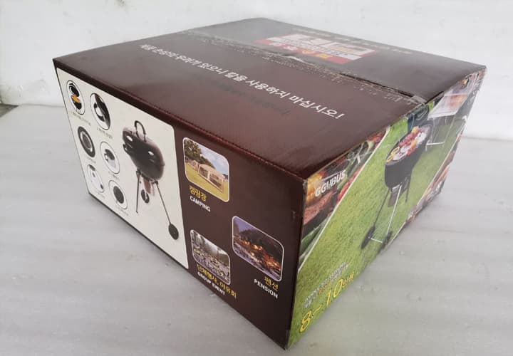 Custom color box packaging for BBQ grills - retail ready design with brand printing